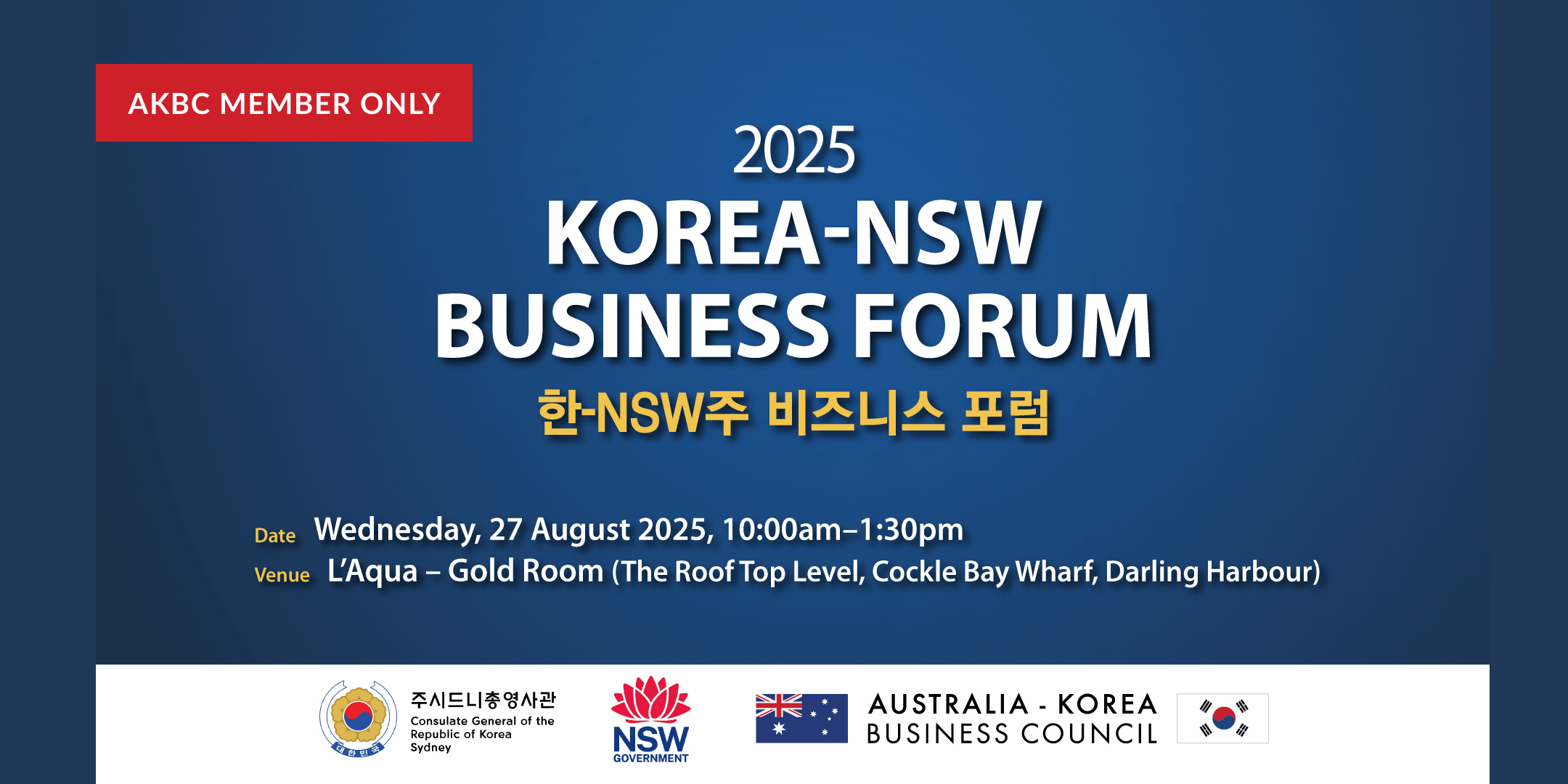 image-20250829101650-1