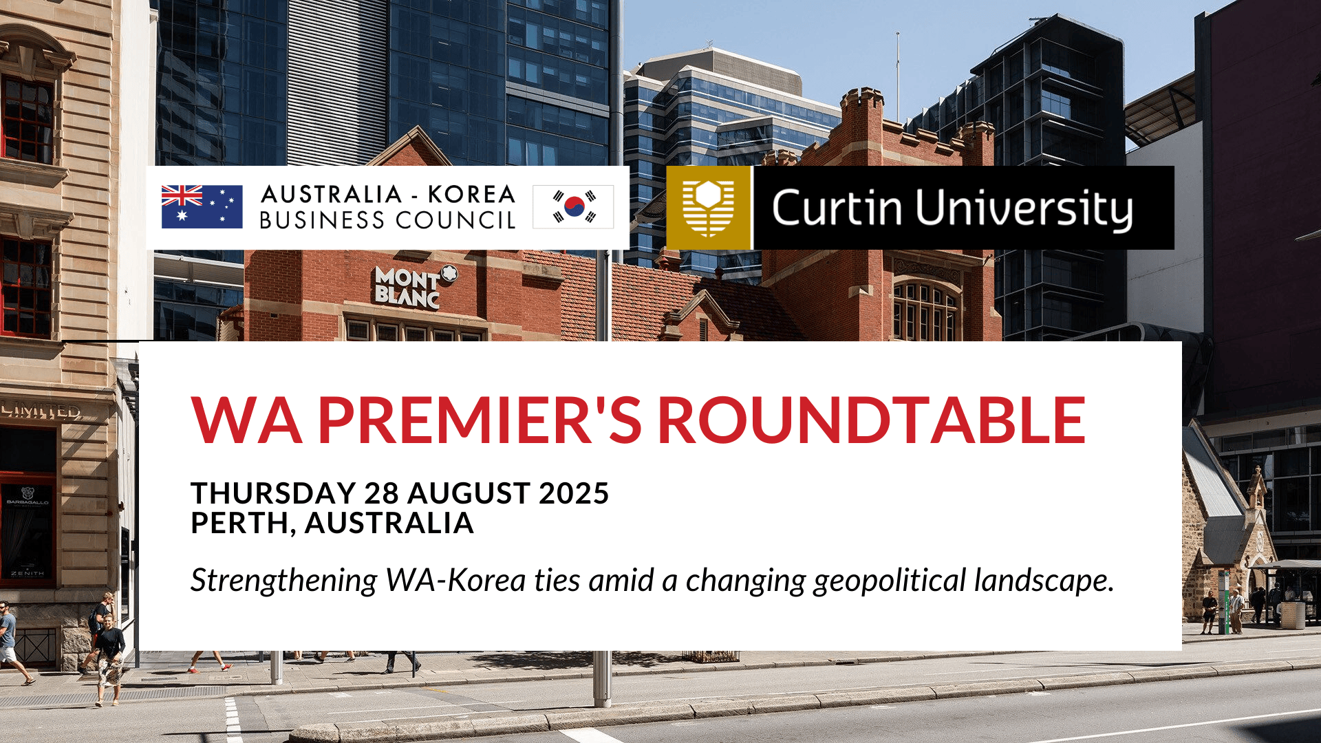 image-20250829123215-1