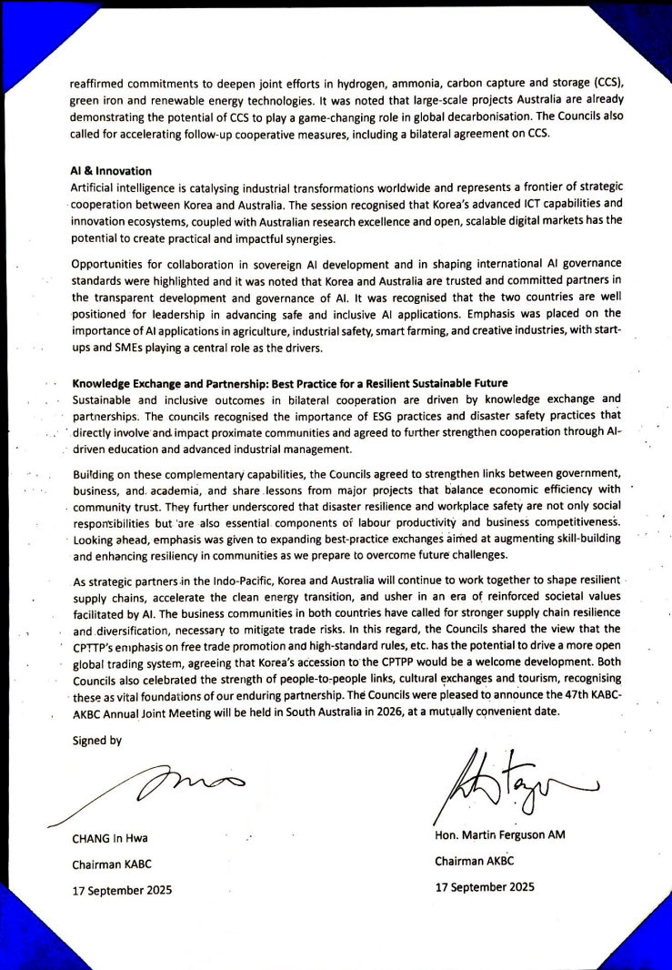 image-20250917131730-2