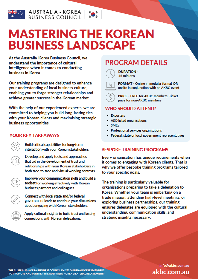 image-20260122155418-1